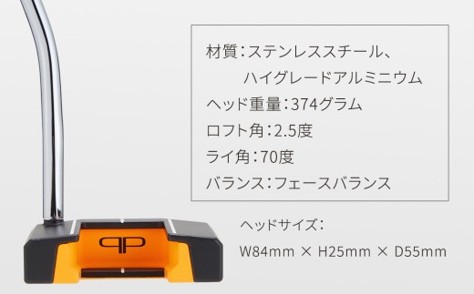 【 PROFOUND GOLF 】 パター GLORY 34インチ ゴルフ グローリー プロファウンド 初心者 上級者 putter