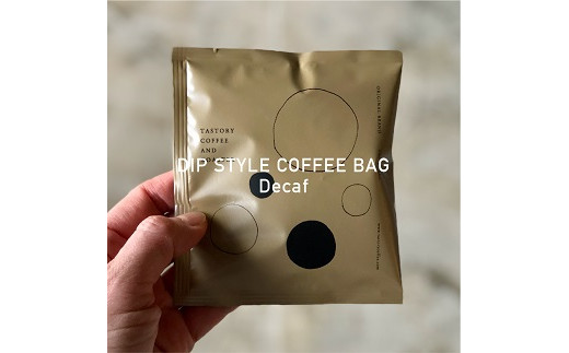
            『TASTORY COFFEE AND ROASTER』オリジナルカフェインレスコーヒー　コーヒーバッグ　デカフェ（20個セット）
          