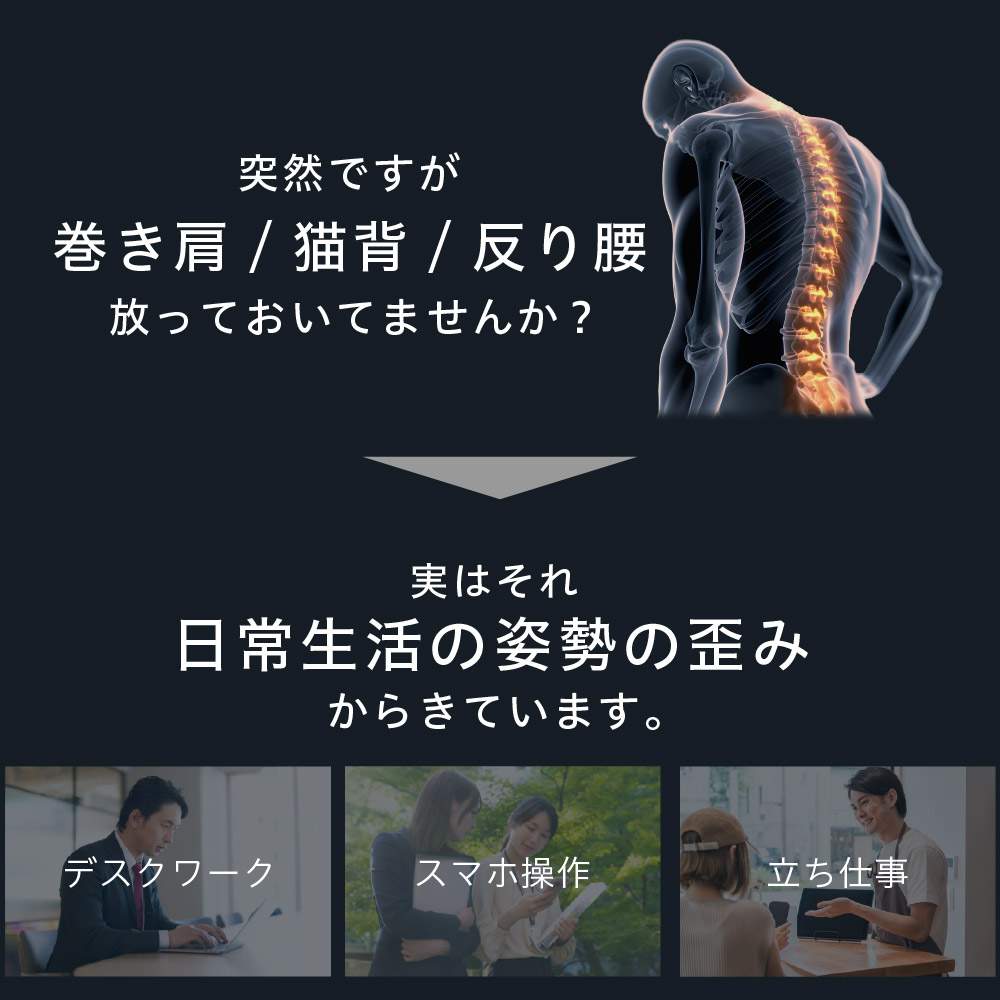 uFit Performance Pole【クールブラック】【136008-1】