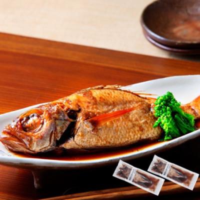 ふるさと納税 大田市 のどぐろ詰め合わせBセット(干物2尾・姿煮2袋・アクアパッツァ1袋) |  | 02
