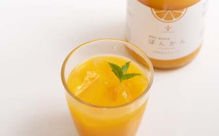 無添加 果汁100％ ぽんかんジュース 720ml×3本入 ポンカン ぽんかん 柑橘 みかん 蜜柑 ミカン 飲料 ジュース 100％ 愛媛みかん 愛媛県産 【2025年12月上旬まで発送予定】【えひめ