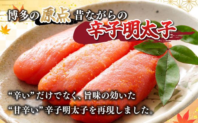 無着色 辛子明太子 切れ子 1kg|明太子 めんたいこ 辛子明太子 切り子 切子 小分け 訳あり わけあり ワケあり 家庭用 冷凍 送料無料 福岡県 那珂川市 