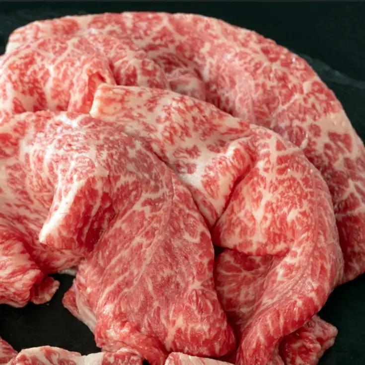 近江牛 焼肉 3点盛 赤身 霜降り 450g 毛利志満 【S034W】【 近江牛 】 牛肉