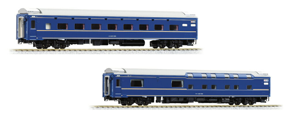 【ふるさと納税】H026-26 鉄道模型【HOゲージ】24系寝台特急「北斗星」オロネ25・オロハネ25 2両セット