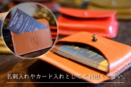 カードケース ミラノ (ライトブラウン) 名刺入れ 本革 牛革 [B-02700303]