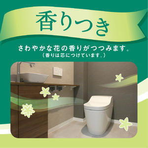 No.130 【ダブル】エリエール　トイレットティシュー12ロール×6パック ／ トイレットペーパー ティッシュ 大容量 やわらかめ 柔らかめ やわらかい 柔らかい 香り付き 香りつき 埼玉県