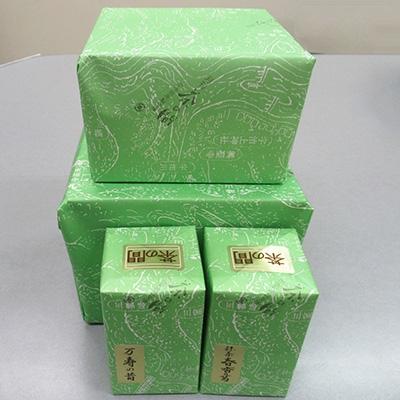 ふるさと納税 宇治田原町 京都清水野点箱セット |  | 02
