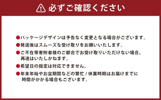 長崎一番ハトシロール詰合せ（プレーンx2・チーズ）