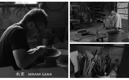 【美濃焼】SALIU 菓子器（翠葉）【株式会社ロロ】[MBZ070]