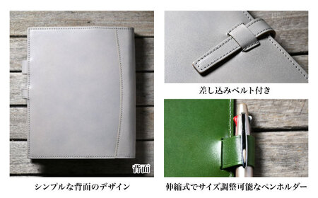 本革システム手帳A5サイズ 19mmリング マリーヌ(紺色)　滋賀県長浜市/株式会社ブラン・クチュール[AQAY129]