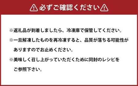 【訳あり】厚切り牛ザブトン（肩ロース）ステーキ 約500g×2P 計：約1.0kg 牛肉 牛肩ロース お肉 赤身 霜降り 厚切り