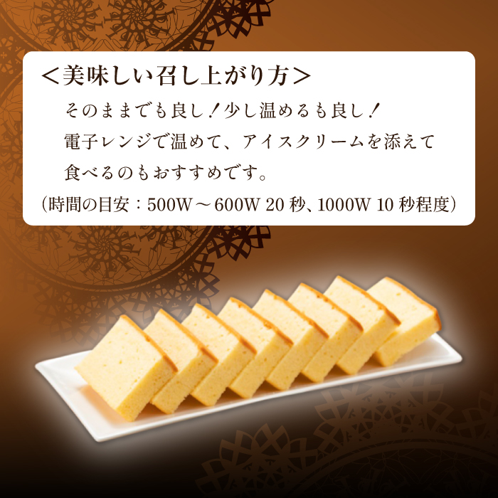 小岩井農場 純良発酵 バターケーキ & ガトーショコラ ／ 人気 スイーツ デザート ケーキ おやつ お菓子 おかし 洋菓子 バター ショコラ 2種類 食べ比べ 味比べ 発酵バター お取り寄せ ギフト