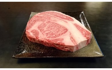 【ふるさと納税】 飛騨牛A5~4等級 大焼肉ステーキ 1.0kg D-2/A-13