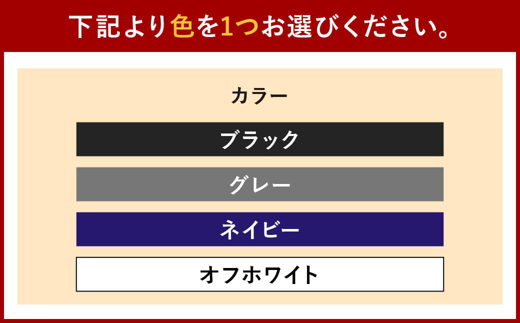 【25-27cm】創業115年の老舗靴下メーカーが作る 「極プレミアム」 5本指 ソックス 同色2足組×2セット 計4足