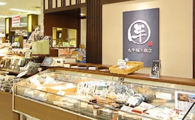 のり 丸半堀江商店 自然の恵みを少しずつ ちりめん のり