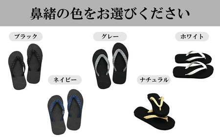 サンダル ビーチサンダル ブラック 【サンダル】