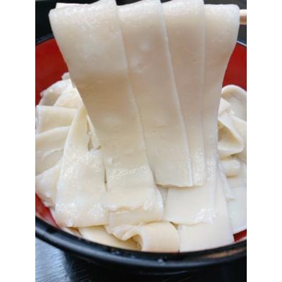 ふるさと納税 吉岡町 【のし付き】おっきり込みうどん(4人前×2袋) |  | 01