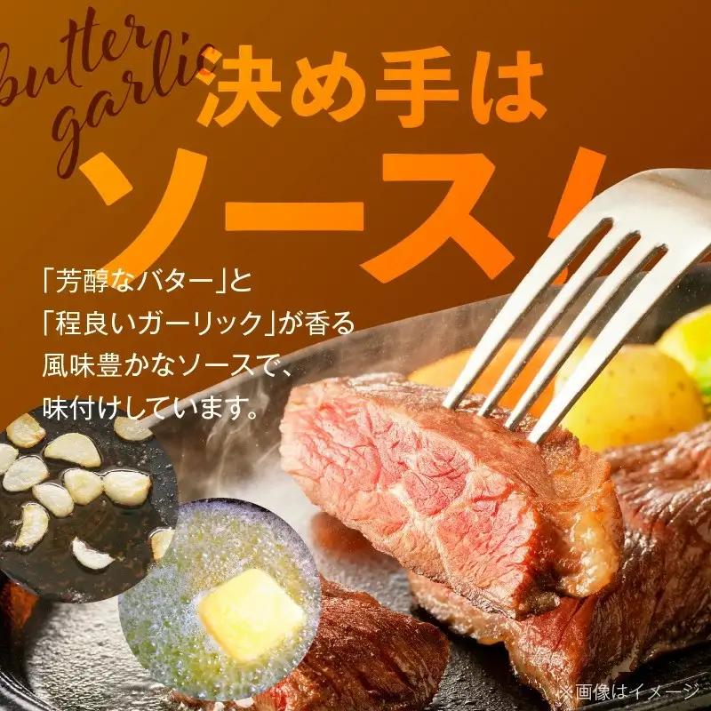 牛ハラミステーキ 総量 1kg 以上 ガーリックバター味【小分け 10枚】ステーキ