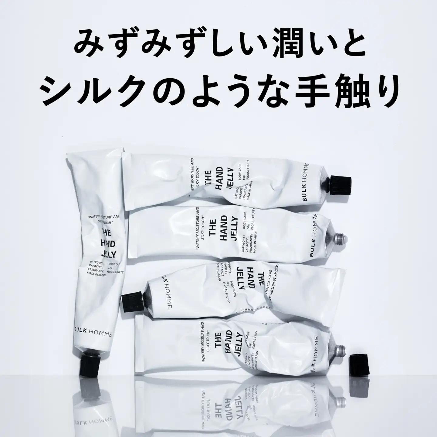009-005　【BULK HOMME　バルクオム】THE HAND JELLY ハンドゲルクリーム 保湿 YSKAH015