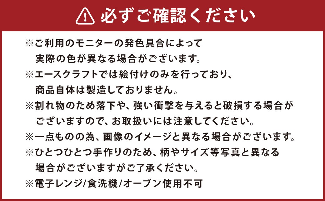 【絵付け手描き】ランプティーポット、カップ＆ソーサーセット 「桜日和（さくらびより）」 江上智子作