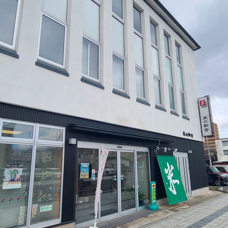 【五つ星 マイスター 厳選！】 山形産 つや姫 特別栽培米 5kg[白米] FZ25-954