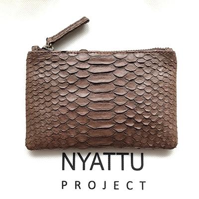 ふるさと納税 清須市 NYATTU PROJECT　天然パイソン革(ヘビ革)フラグメントケース(ポーチ)コーヒー