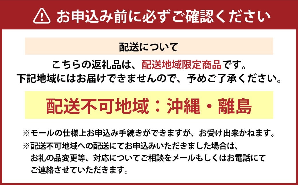 三重県錦爽どり （伊勢どり） ローストチキンレッグ セット 3本入り （約300g×3本） （旨塩味） チキン 鶏肉 お肉 肉 骨付き もも肉 モモ肉 もも モモ 国産 三重県 桑名市 冷凍