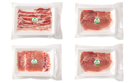 放牧豚 遊ぶた 800g しゃぶしゃぶセット 豚肉