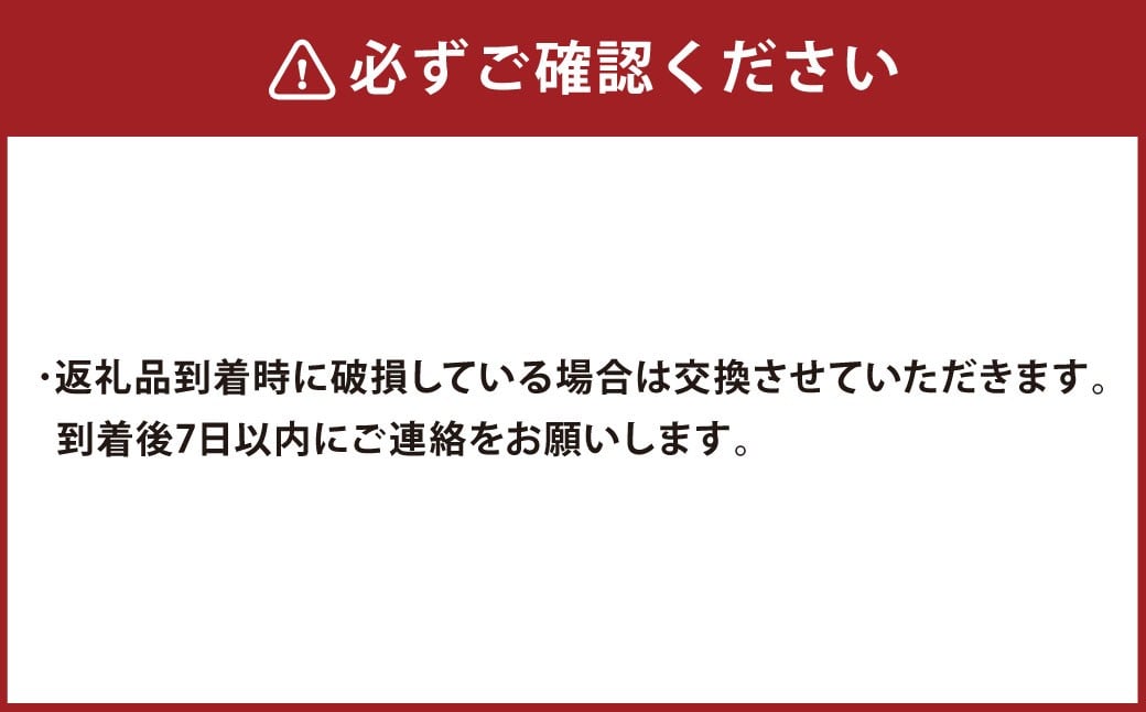 香美市イメージキャラクターピンバッジ（ゆずぼうや）