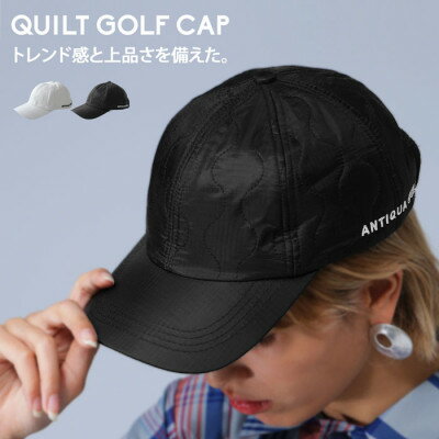 【ふるさと納税】【ANTIQUA/アンティカ】ANTIQUAGOLF キャップ 帽子(ZGL-00006-05-F)【1595247】