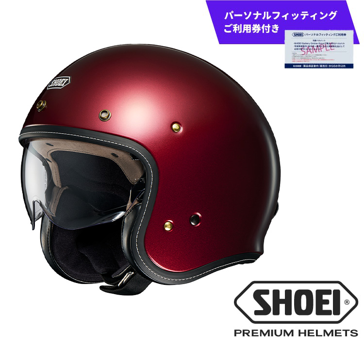 SHOEIヘルメット「J・O+ ガーネットメタリック」XXLサイズ パーソナルフィッティングご利用券付 バイク ショウエイ バイク用品 ツーリング SHOEI品質 shoei スポーツ メンズ レディース