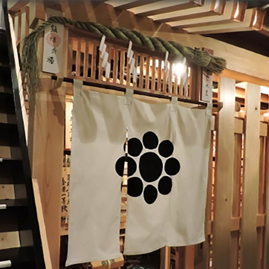 ＜奥井海生堂＞木箱入長期熟成蔵囲利尻昆布400g入【OKU-120】