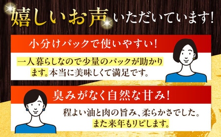 放牧豚モモ しゃぶしゃぶ 計1200g（200g×6）《厚真町》　【ファーマーズファクトリー株式会社】[AXBA135]