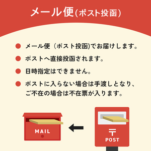 ペット用 ミックスふりかけ 25g×3袋 無添加 ペットフード