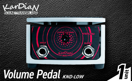 Volume Pedal KND-LOW   ボリューム ペダル 操作感 有機的 音量変化 メイキング こだわり 音質 エフェクター エレキ ギター ベース 楽器 サウンド アクセサリ 音響機材 滋賀県 守山市
