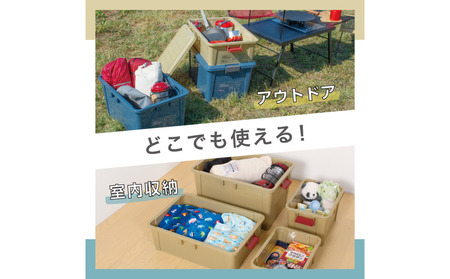 キャリーコンテナ55 ロー インディゴ(2個セット) キャンプ アウトドア 収納 宅配ボックス 頑丈 スタッキング 収納雑貨 グリーンパル【010S810】