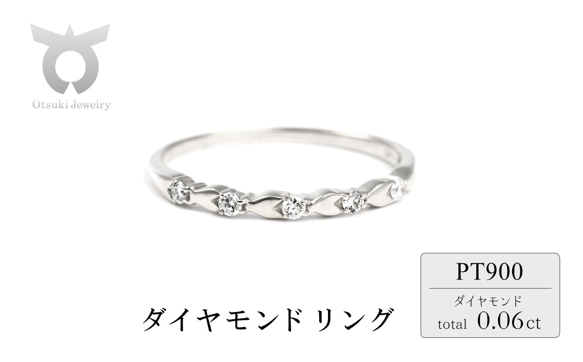 
            ピンキー　矢絣（やがすり）文様　ダイヤリング　0.06ct　Ｒ3997DI-P　プラチナ【サイズ：1号～8号（0.5号刻み対応可）】
          