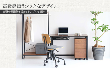 デスク Work Desk Trance ナチュラル デスク