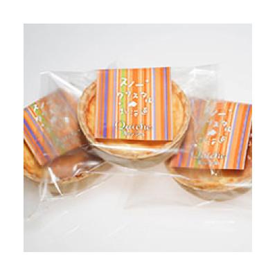 ふるさと納税 旭川市 チーズたっぷりのキッシュ8個セット:プリン屋さんが作った北海道産に拘ったキッシュセット_03808