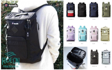 大容量スクエアタイプ　多収納リュックサック   静岡県 牧之原市  REVOLLA