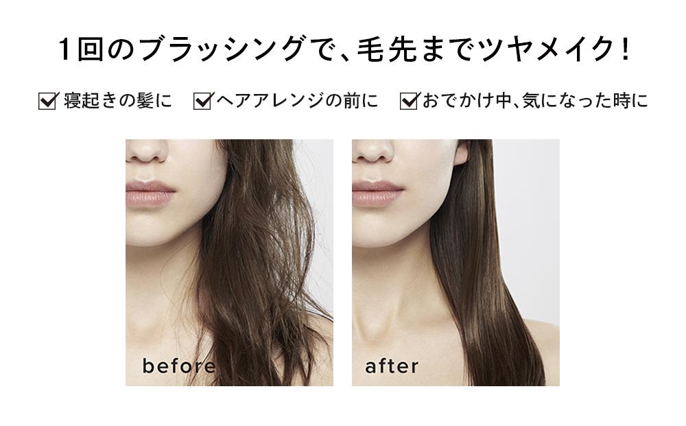 ReFa HEART BRUSH【マットブラック】 |リファ ハートブラシ くし  ヘアケア プチギフト ツヤ ヘアアレンジ コンパクト ダメージ 持ち運び 絡まない 艶髪 女性 女友達 彼女 妻 ギフト 誕生日 プレゼント  おすすめ 愛知県 名古屋市