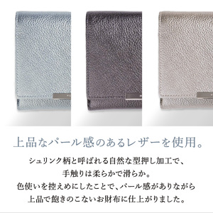 革財布 サファイア・シュリンク マルチパーパス（全3色）(カラー：シーシェルピンク)_0076-002-T03-1
