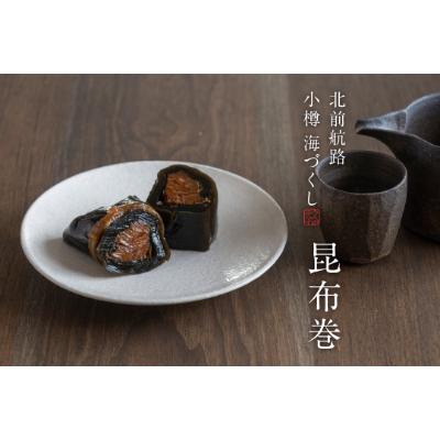 ふるさと納税 小樽市 小樽海づくしA|小樽百貨UNGA↑が贈る「海の幸おつまみセット」 |  | 03
