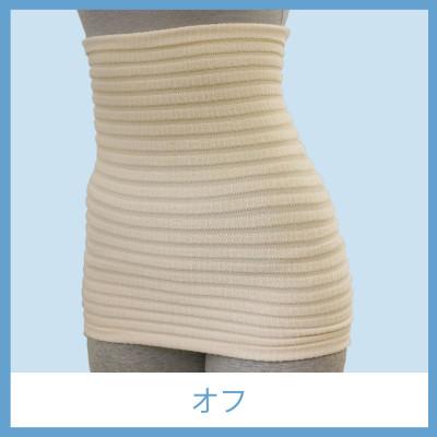 ふるさと納税 津幡町 POPUN LU-LU- リングハグ(こし)1個入り(オフ　L〜2Lサイズ)
