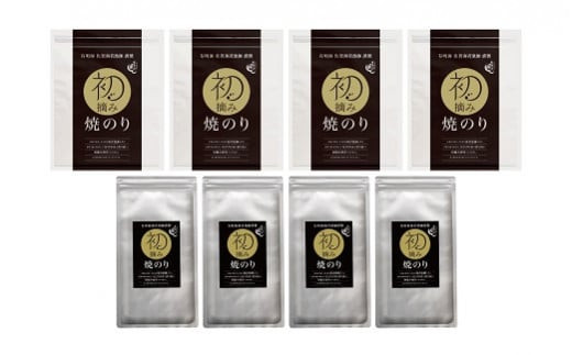 
                  【セット】有明の風・初摘み焼のりセットD（焼のり(板のりサイズ8枚×4)・焼のり 2切5枚×4）
                