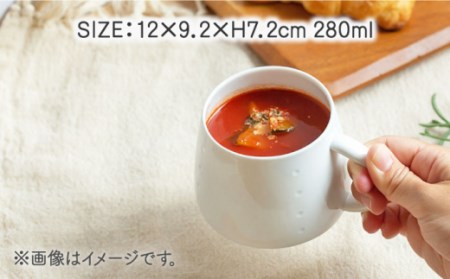 hogetoram ウェーブ マグカップ 1点【224porcelain】[NAU079] 肥前吉田焼 焼き物 やきもの 器 うつわ 皿 さら