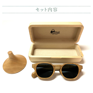 FUJI HINOKI MADE eyewear サングラス ケース スタンド ウエリントンモデル ウッドフレーム 富士檜 ブランド木材 手作業 オリジナル プレミアム シリアル番号付き 一本物 記念