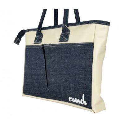 ふるさと納税 東海村 ビジネスバッグ(クリームベージュ)