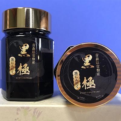 ふるさと納税 藤崎町 黒ニンニクペーストビン70g×2本入り |  | 01