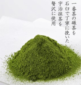 京都きよ泉 自分で作って楽しむ「お手作りぜんざい 6食セット(白玉餅、抹茶、簡単茶筅付き)」〈宇治抹茶 抹茶 白玉 お取り寄せ 抹茶スイーツ スイーツ デザート 和菓子 ギフト 贈り物〉 